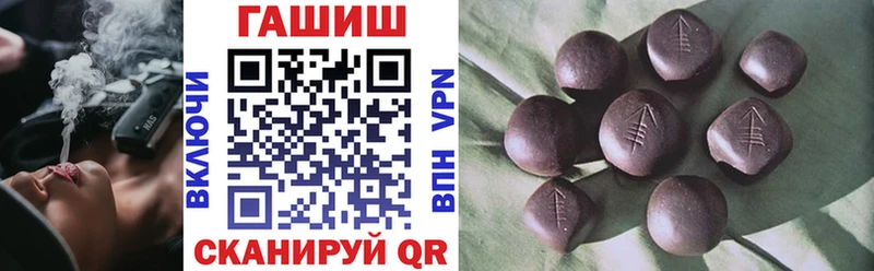 Где купить наркотики Сунжа COCAIN Альфа ПВП blacksprut онион АМФ Меф мяу мяу ГАШИШ