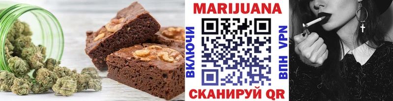 ОМГ ОМГ   Сунжа  Еда ТГК марихуана  продажа наркотиков 