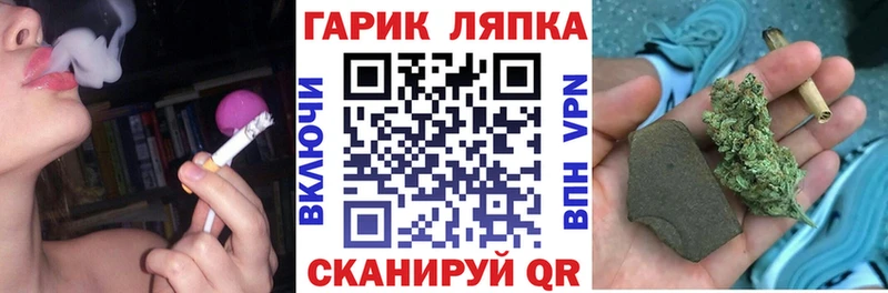 Гашиш Изолятор  блэк спрут ссылка  Сунжа 