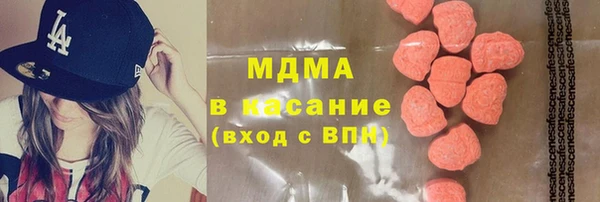 бутират Алзамай