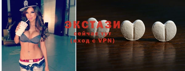 кокс Алексин