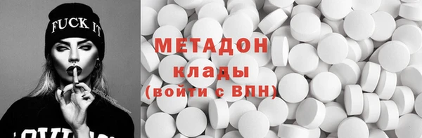 кокс Алексин