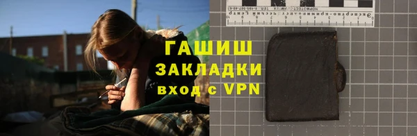 бутират Алзамай