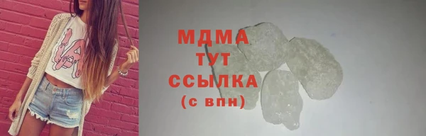 бутират Алзамай