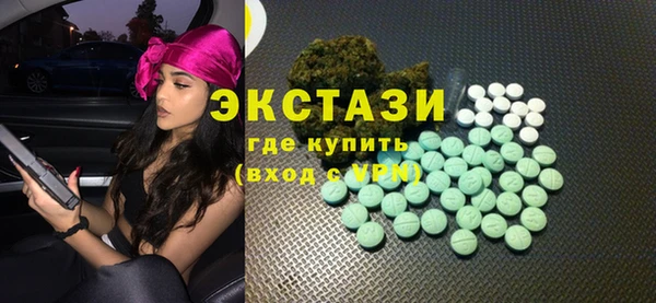 кокс Алексин