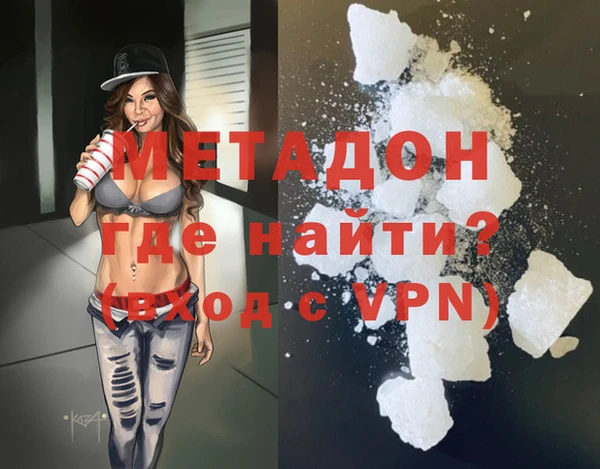 бутират Алзамай