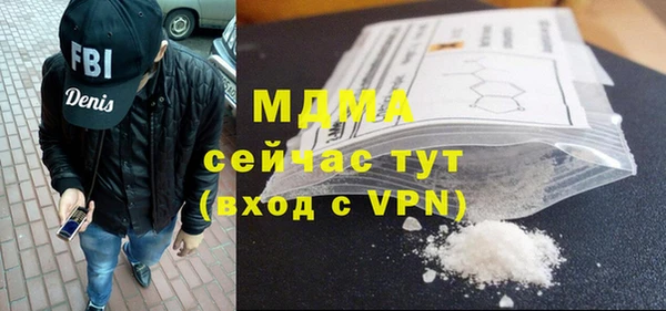 кокс Алексин