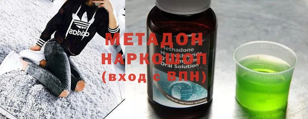 кокс Алексин