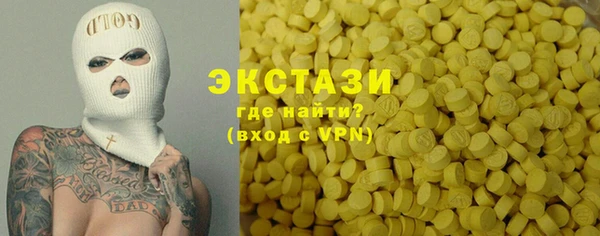 бутират Алзамай